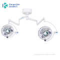 KDZF700 / 500 HALOGEN PLAFIER SALLE DE L&#39;OPPORTATION LEIL